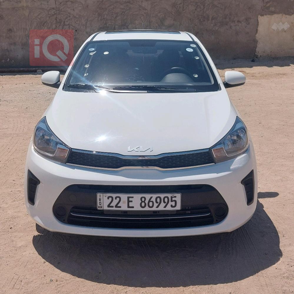 Kia Pegas